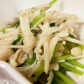 ♡♡みゆ♡♡'s cooksnap of when they made 豆苗とえのきのナムル.