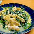 ルパンのかあさん☆彡's cooksnap of when they made 【基本】ほうれん草の卵とじ、簡単5分.