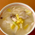 CHISA☆ごはん♪'s cooksnap of when they made ほうとう風うどん.