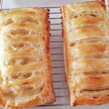 patepateco's cooksnap of when they made 冷凍パイシートで簡単、さつまいもパイ♪.