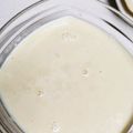 mizuhodayo's cooksnap of when they made 〜牛乳大量消費〜ミルクジャム.
