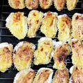 ピースケィ's cooksnap of when they made 簡単！スイートポテト.