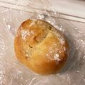 クックKX7CQJ☆'s cooksnap of when they made ふわもち♡基本のヨーグルトパン.