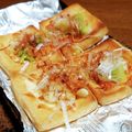 チコリママ's cooksnap of when they made 簡単1品✨トースターで油揚のネギチーズ焼.