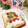 ゆるмαмα's cooksnap of when they made クリスマスカラーホイップトースト♪.