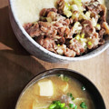 ＭEGUMI❤︎'s cooksnap of when they made 牛タンととろろのネギ塩丼.