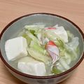 はちみつかなこ's cooksnap of when they made かにかま豆腐と白菜の生姜あんかけ.