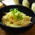 シュウちゃんのママ's cooksnap of when they made もやしとえのきのみょうがポン酢.