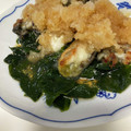 ナス科の地上絵's cooksnap of when they made ＊牡蠣みぞれ＊.