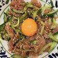 kotaren♪'s cooksnap of when they made 焼肉のタレで生ハムユッケ！.
