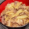 Halcandy51's cooksnap of when they made 牛小間と玉ねぎで10分そっちのけ牛丼の頭.