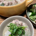 wizard74's cooksnap of when they made 手羽元と長ネギの生姜スープ.