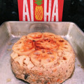 FaithAloha's cooksnap of when they made 炊飯器で簡単♪＊蓮根の和風ミートローフ＊.