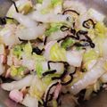 がちゃぴん0524's cooksnap of when they made 白菜とツナと塩こんぶのサラダ.