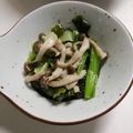 オデッタ's cooksnap of when they made 包丁・まな板使わない！低糖質小松菜しめじ.