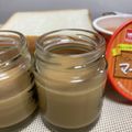 諭梨奈's cooksnap of when they made 手作り練乳.
