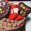 とも0527's cooksnap of when they made バレンタイン★チョコスポンジケーキ.