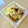 azbjbn's cooksnap of when they made 納豆ご飯(長ねぎ、七味唐辛子).