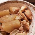 茶トラキッズ's cooksnap of when they made コクうま♡鶏大根.
