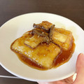 fredhaku's cooksnap of when they made 太る逆ダイエット！お餅のうまいうまい焼き.
