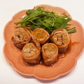 パインクリームソーダ's cooksnap of when they made お弁当の定番！ごぼうの肉巻き.