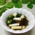 mielle's cooksnap of when they made 長芋、おくらの大葉入りもずく和え♬.