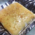 クックLYJYCE☆'s cooksnap of when they made ❀はんぺん味噌マヨ焼き❀.