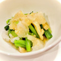 悠LOVE航's cooksnap of when they made 小松菜と油揚げの煮びたしみぞれポン酢.