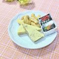 ＊naｰno＊'s cooksnap of when they made ベビーチーズ簡単うま②つまみ♪.