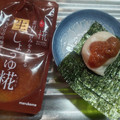 南国diver's cooksnap of when they made しょうゆ糀で磯辺焼き.