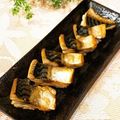 なつき☆ミ's cooksnap of when they made 我が家ド定番＊豚肉、魚を焼く　BBQにも.