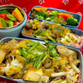 ルぴあ's cooksnap of when they made ちくわとセロリの塩きんぴら.