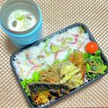 ふんにゃん's cooksnap of when they made 夏に！爽やかみょうがご飯.