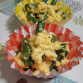 か～ぽ☆'s cooksnap of when they made ✿いんげんのマヨたまご✿.