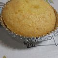 か～ぽ☆'s cooksnap of when they made HMで簡単☆マーマレードマフィン.