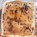はなのかくめいじ's cooksnap of when they made 大学いもを目指した!!大学トースト.