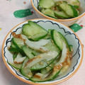 赤い電話's cooksnap of when they made きゅうりとちくわ 中華風サラダ.