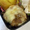 ねりまるくん's cooksnap of when they made 簡単リメイク☆肉じゃがグラタン.
