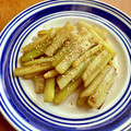 azbjbn's cooksnap of when they made 無駄無し！セロリのナムル風.