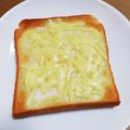 ＊なぁ＊'s cooksnap of when they made 砂糖チーズぱん.