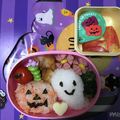 ｡☆ルナ☆。's cooksnap of when they made ハロウィンおにぎり 2014.