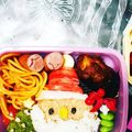 ｡☆ルナ☆。's cooksnap of when they made クリスマスにピッタリ！サンタ弁当.