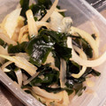 jukeee's cooksnap of when they made 【つくりおき】大根の皮とワカメのナムル.