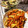 月✳Iris's cooksnap of when they made 簡単☆舞茸とにんじんのきんぴら☆お弁当に.