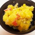 しずのんママ's cooksnap of when they made さつまいもサラダ.