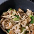 クックZTL54V☆'s cooksnap of when they made れんこん/マヨ/ニンニク/つまみ.