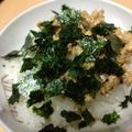 りいこりんご's cooksnap of when they made いわしの味噌煮缶と卵のみ！ズボラ丼.