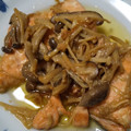 Runru☆'s cooksnap of when they made 鮭とエリンギのしょうゆマヨ焼き.