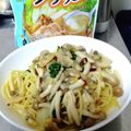 あおちゃん's cooksnap of when they made 旨みたっぷり！ボンゴレスパゲティ.
