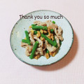 まあまま☆0403's cooksnap of when they made いんげん胡桃炒め♪簡単漢方食養生.